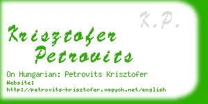 krisztofer petrovits business card